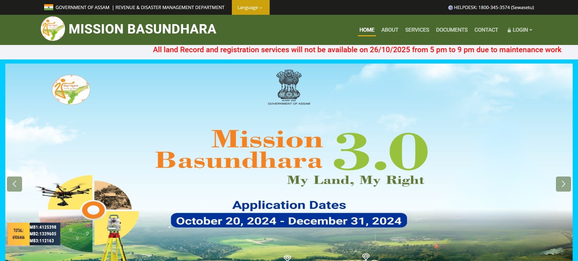 Basundhara Website